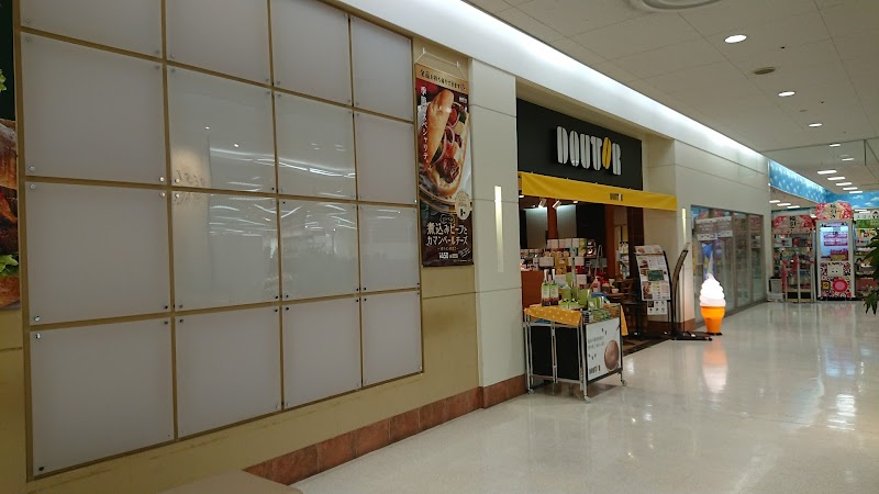 ドトールコーヒーショップ 甲府昭和イトーヨーカドー店