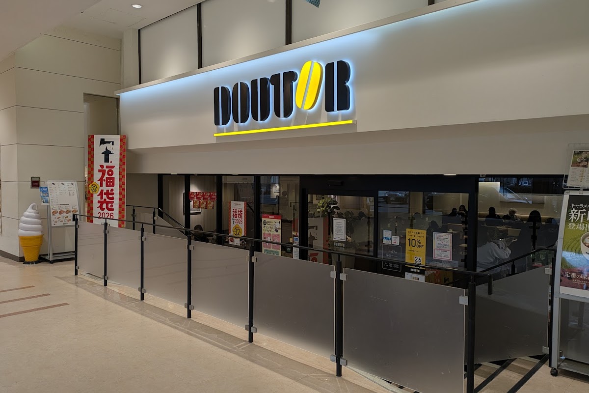 ドトールコーヒーショップ シャミネ松江店