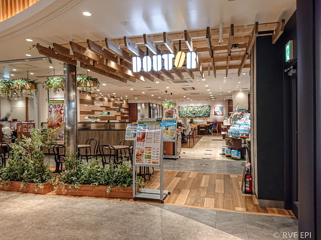 ドトールコーヒーショップ 秋田トピコ店