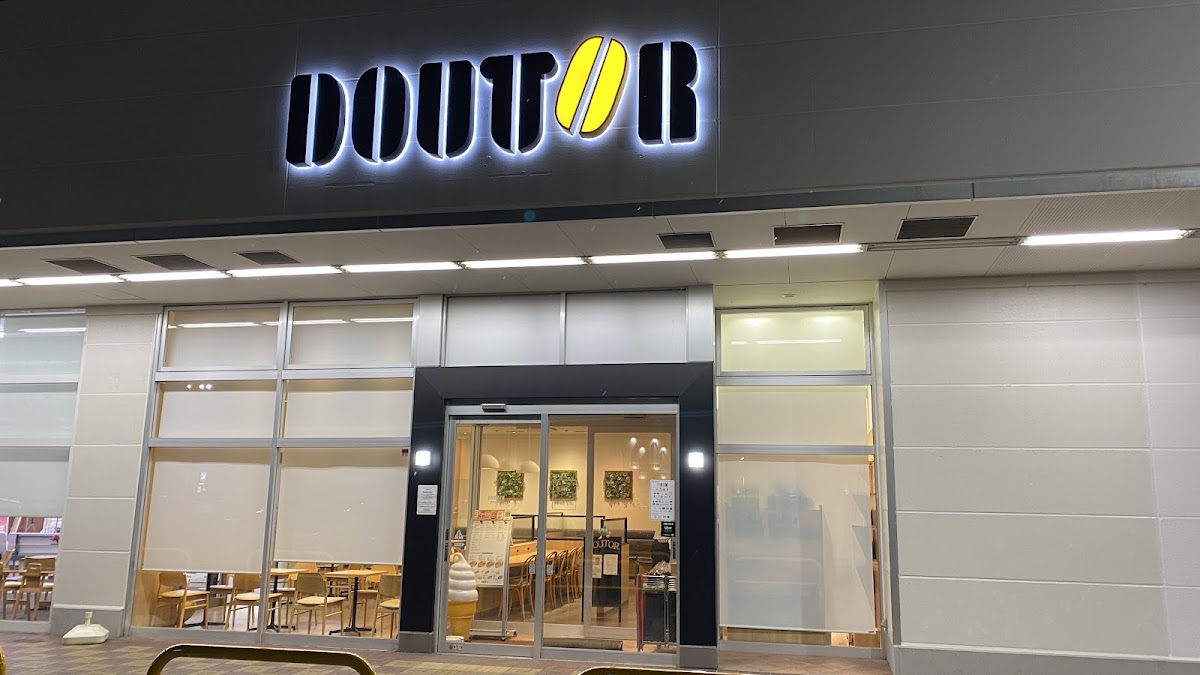 ドトールコーヒーショップ ヨークタウン福島野田店