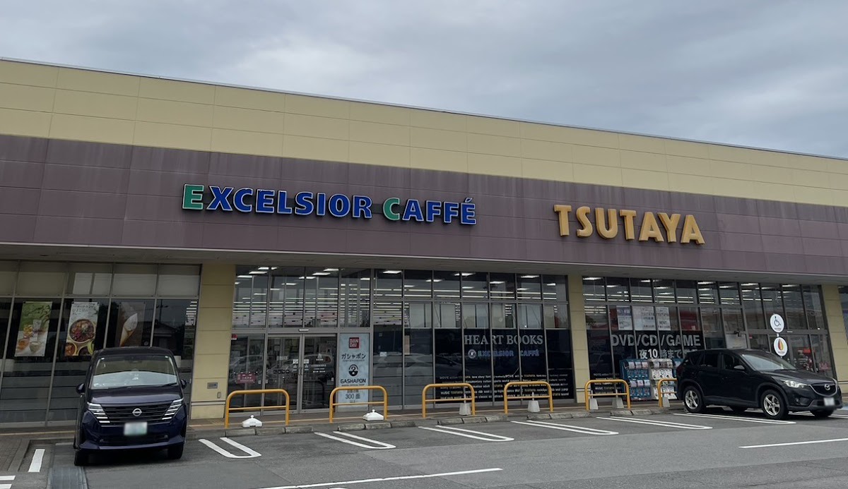 エクセルシオール カフェ 西那須野店