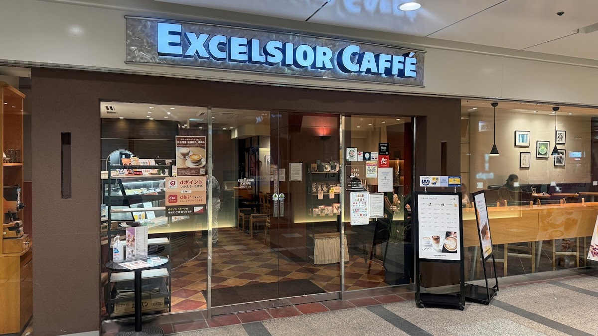 エクセルシオール カフェ 川越アトレ店