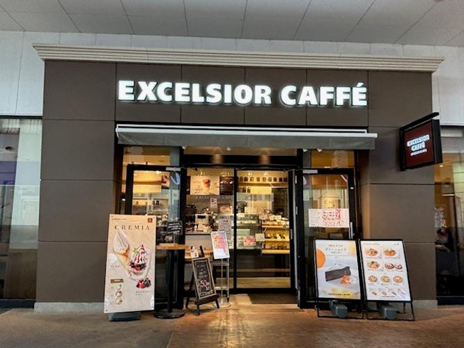 エクセルシオール カフェ コクーンシティさいたま新都心店
