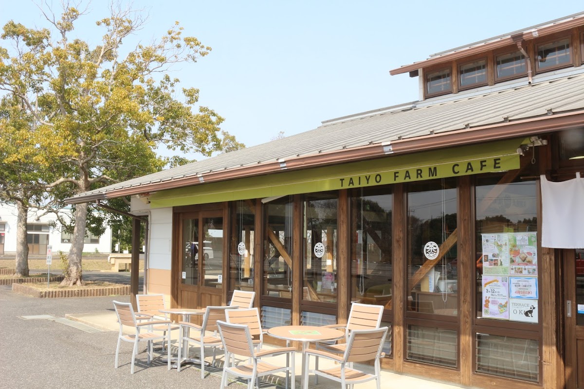 太陽ファームキッチン＆カフェ