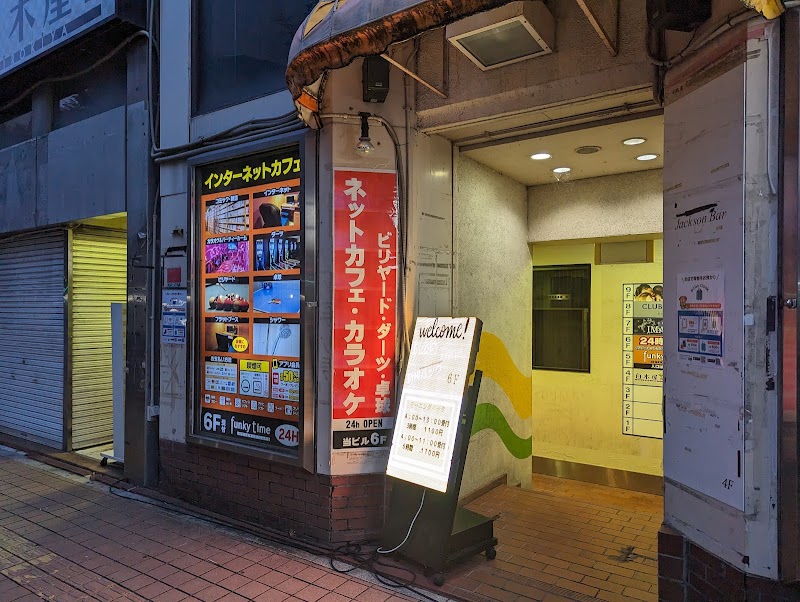 ファンキータイム 追手筋店