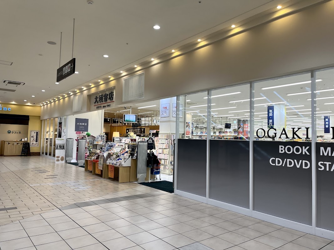 大垣書店 フォレオ大津一里山店 & cafe