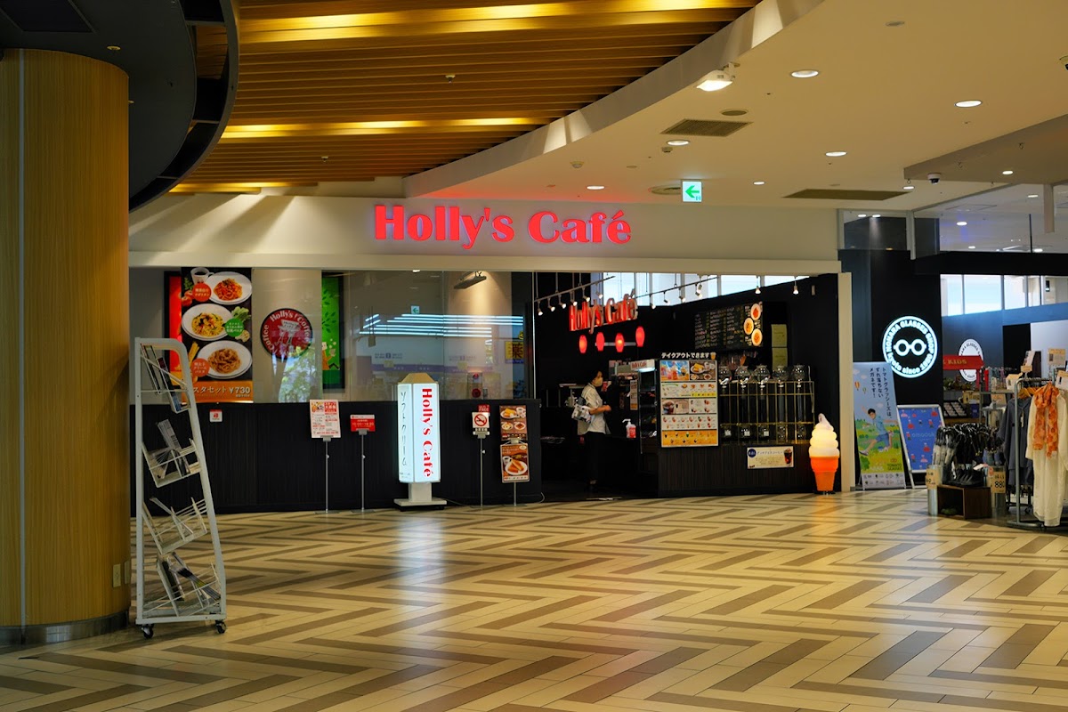 ホリーズカフェ オーミーオオツテラス店