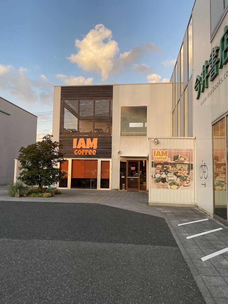 IAM coFFee 錦町店