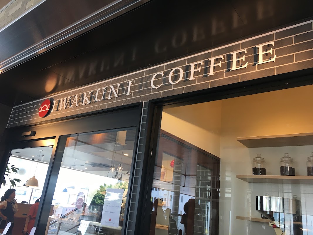 IWAKUNI COFFEE