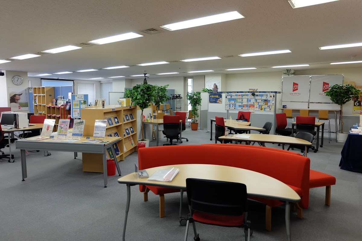 ジョブカフェいわて