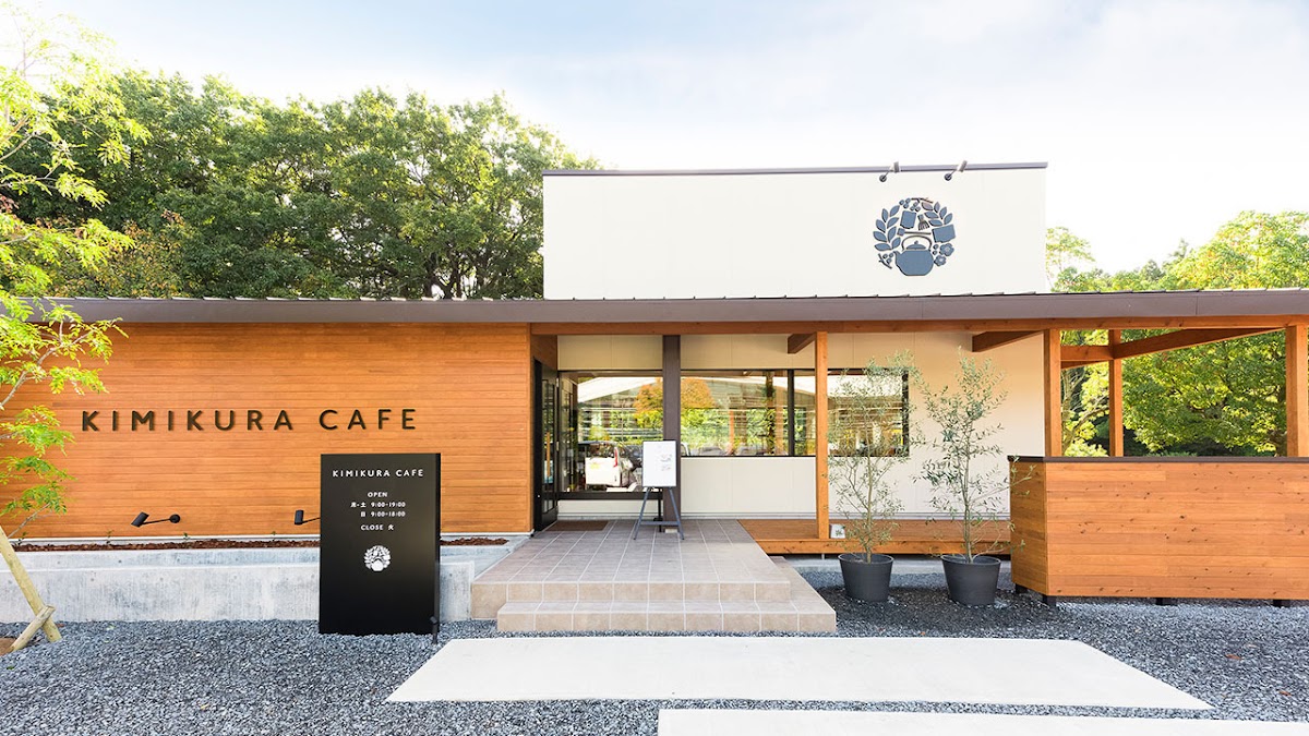 きみくらカフェ