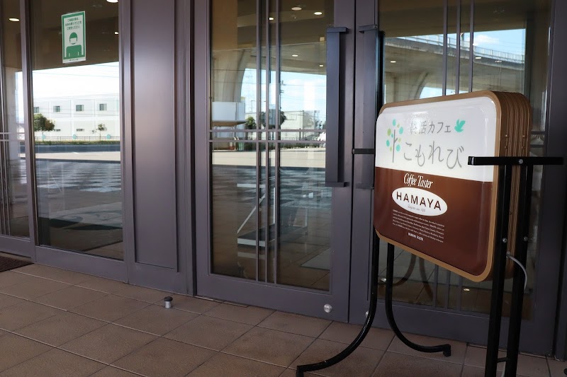 終活カフェ こもれび