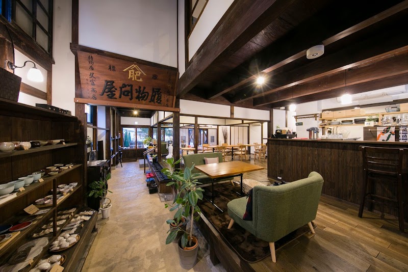 ものづくりカフェ こねくり家