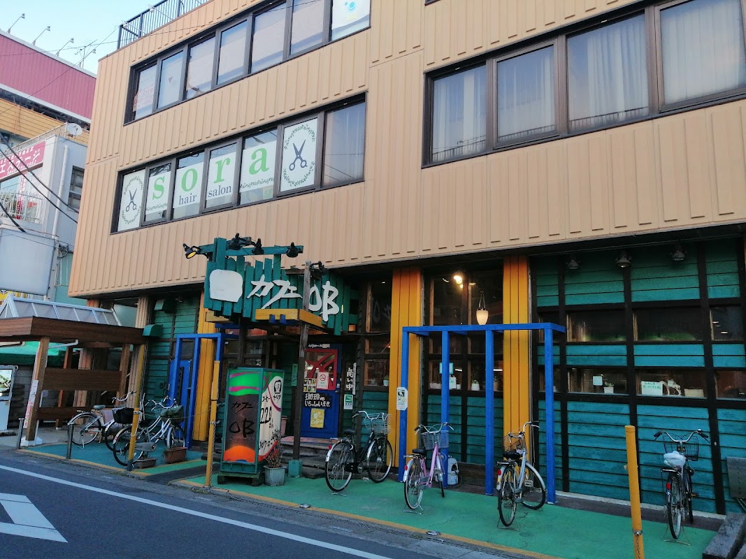 カフェＯＢ 北本店