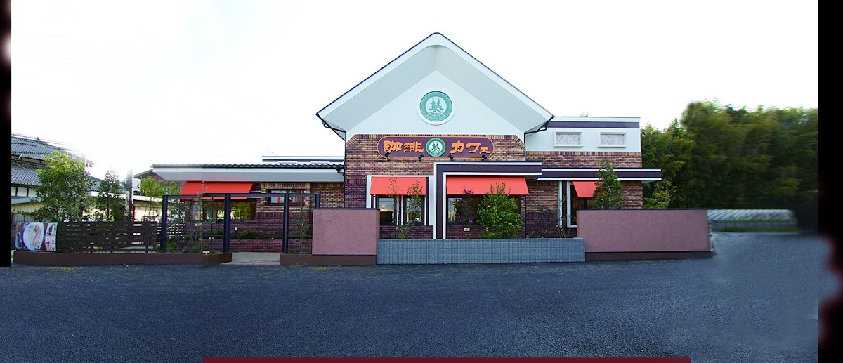 ８代葵カフェ つくば学園店