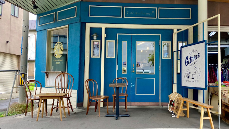 カフェ･デ･ジターヌ 古川店