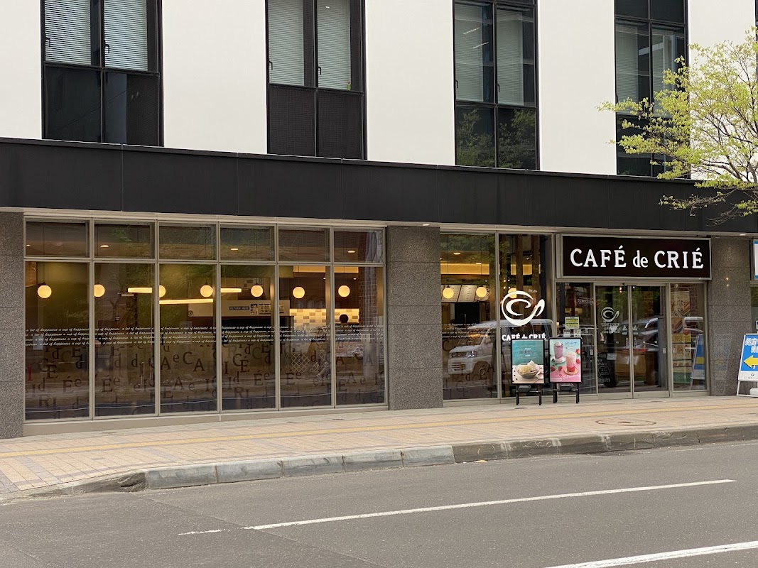 カフェ・ド・クリエ 札幌駅北口店
