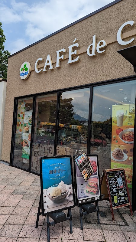 カフェ・ド・クリエ ホピタル 静岡県立総合病院店