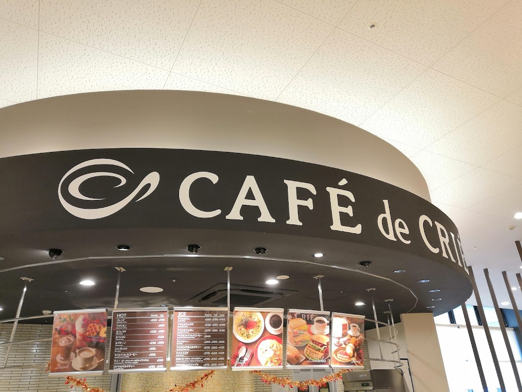 カフェ・ド・クリエ QLuRi川越店