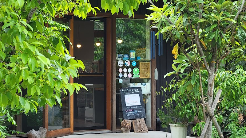 カフェ ポールスター
