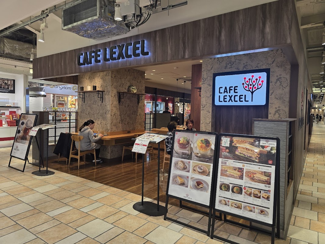 カフェ レクセル ＣＩＡＬ桜木町店