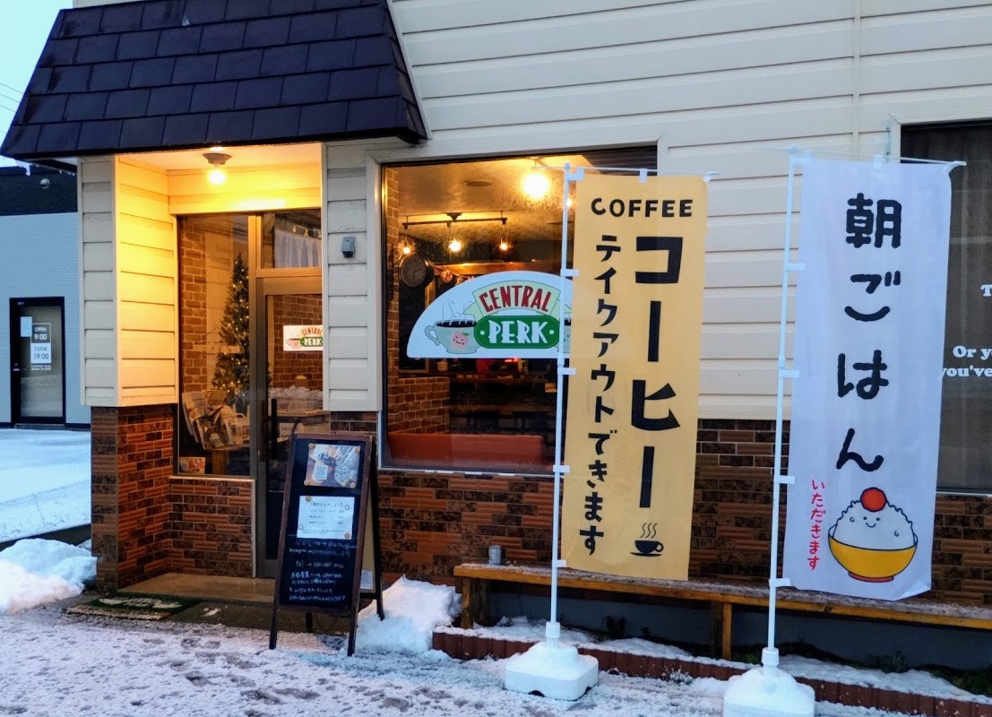 カフェ＆レンタルスペースCentralPerk