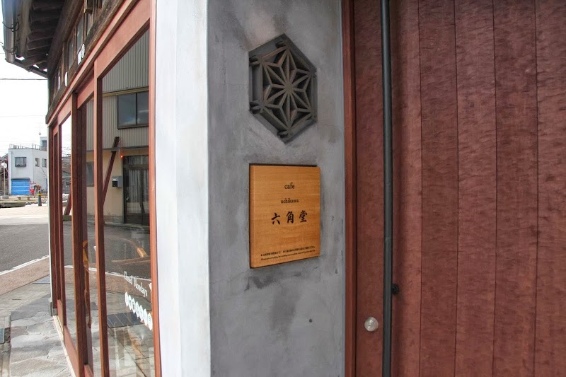 カフェ uchikawa六角堂