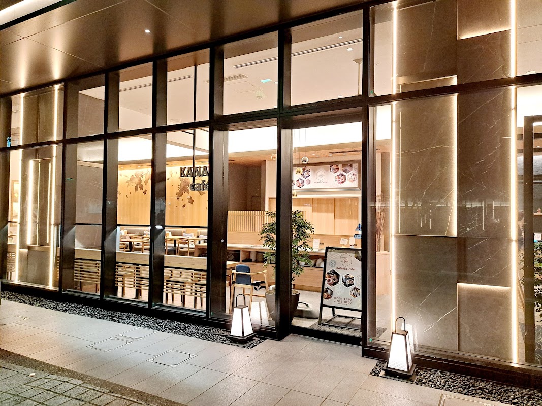 Kanade Cafe（奏カフェ）