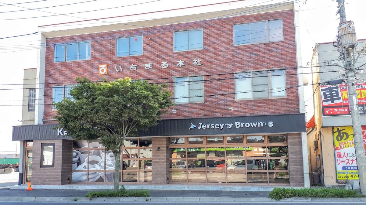 KEY’S CAFÉ ジャージーブラウン帯広店