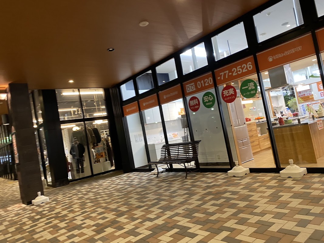 KEY’S CAFÉ ラパークいわき店