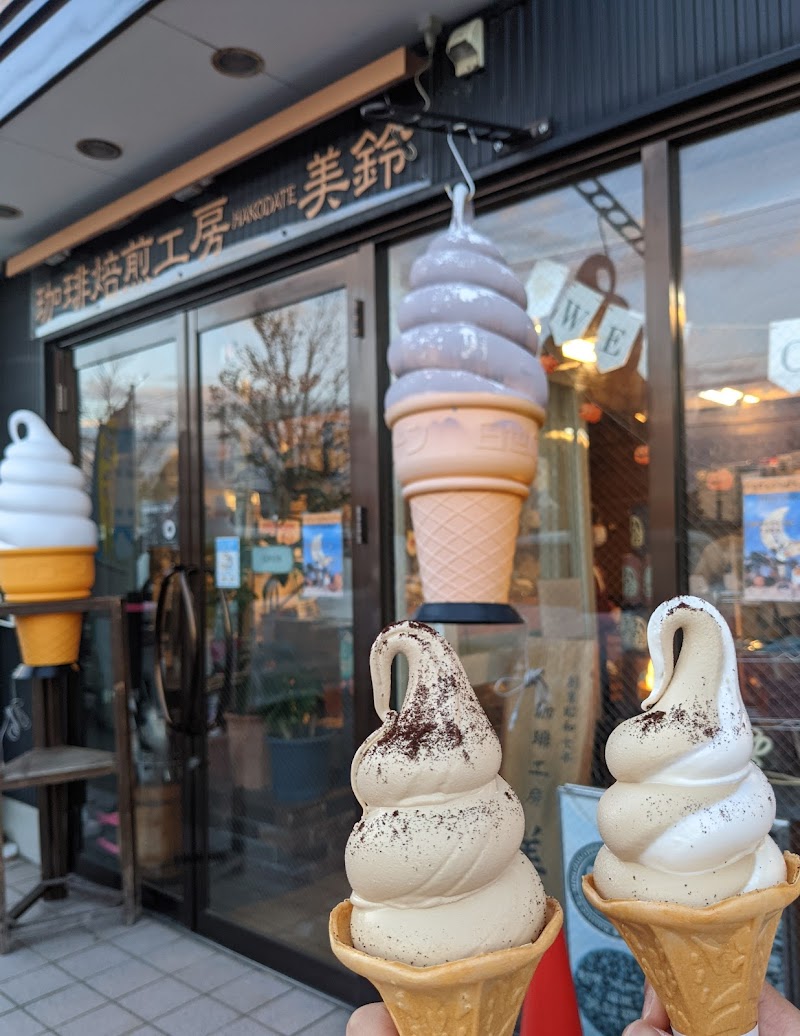 美鈴コーヒー 青森営業所