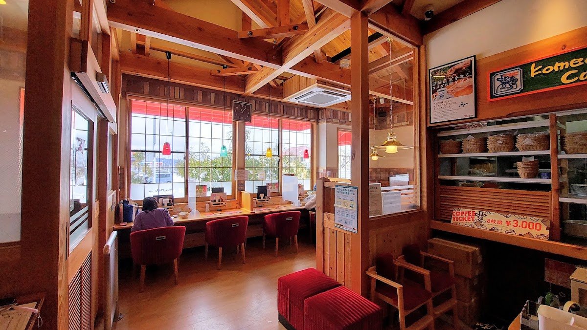 コメダ珈琲店 盛岡みたけ店