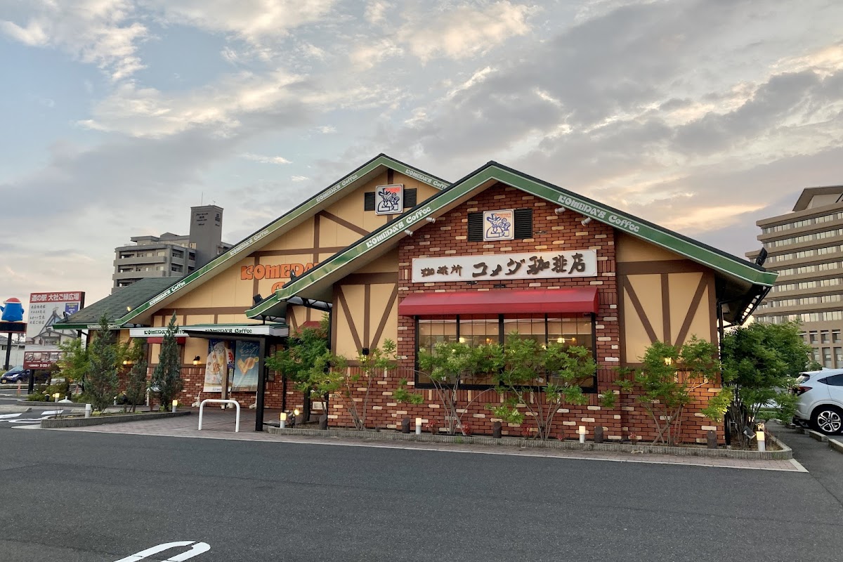 コメダ珈琲店 出雲姫原店