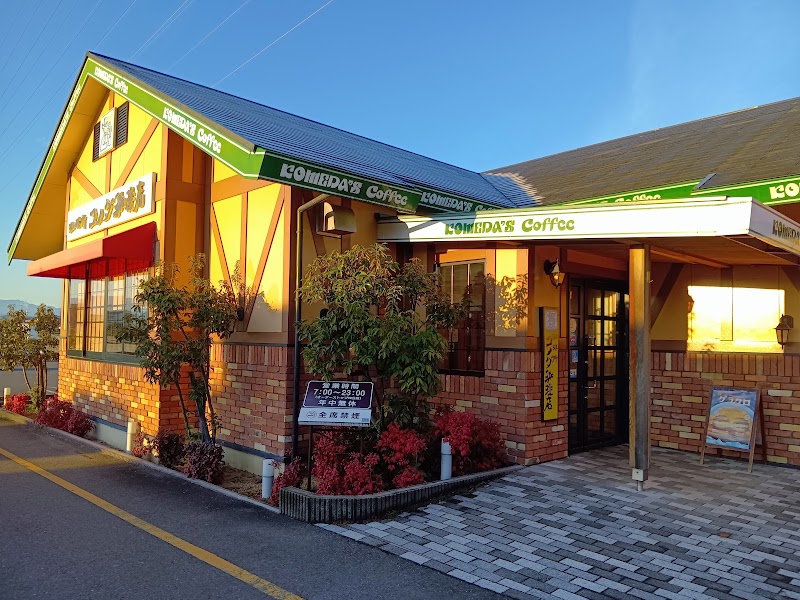 コメダ珈琲店 高松三名店