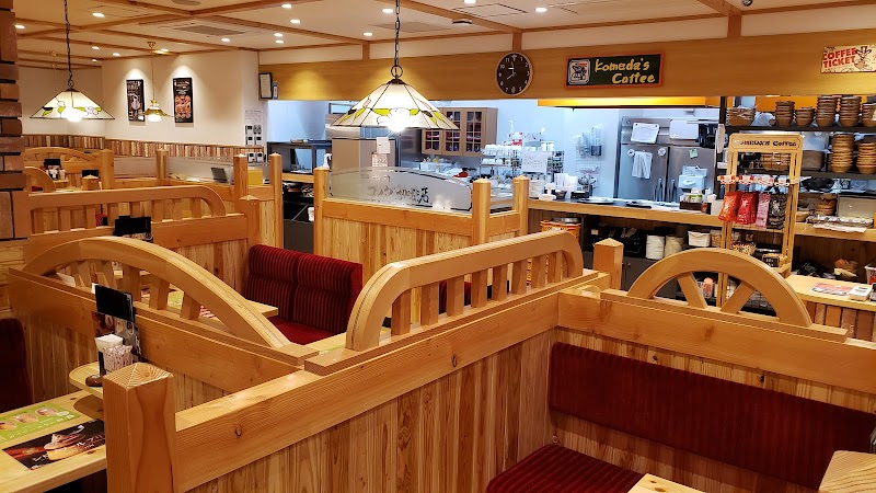 コメダ珈琲店 長崎浜町店