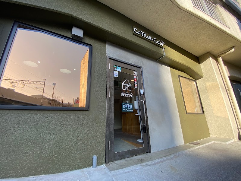 コモールカフェ