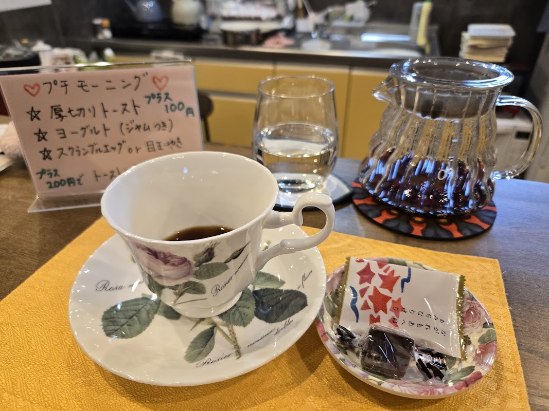 コミュニティカフェ ほっこり庵