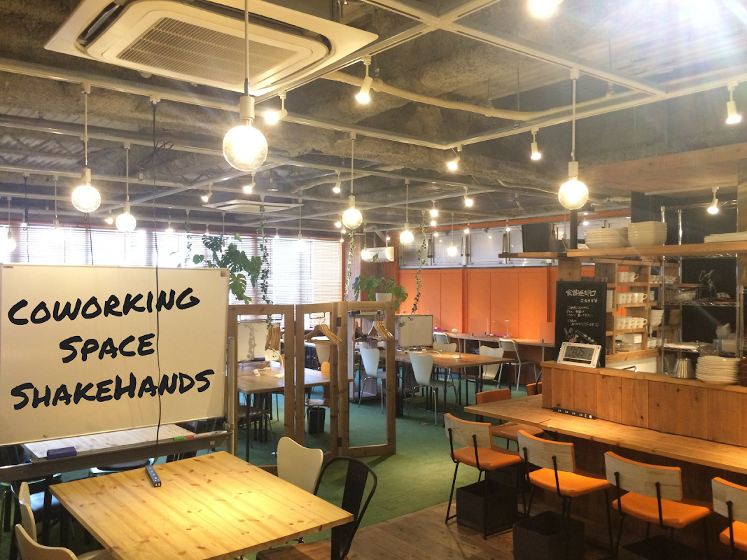 コワーキングスペースShakeHands