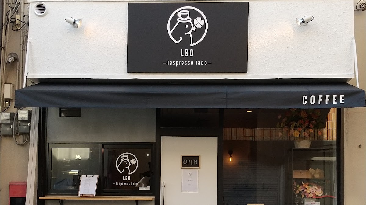 LBO lespresso labo