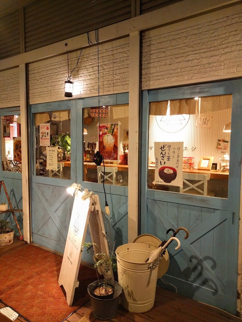 マンテンノホシ ひろめ市場店