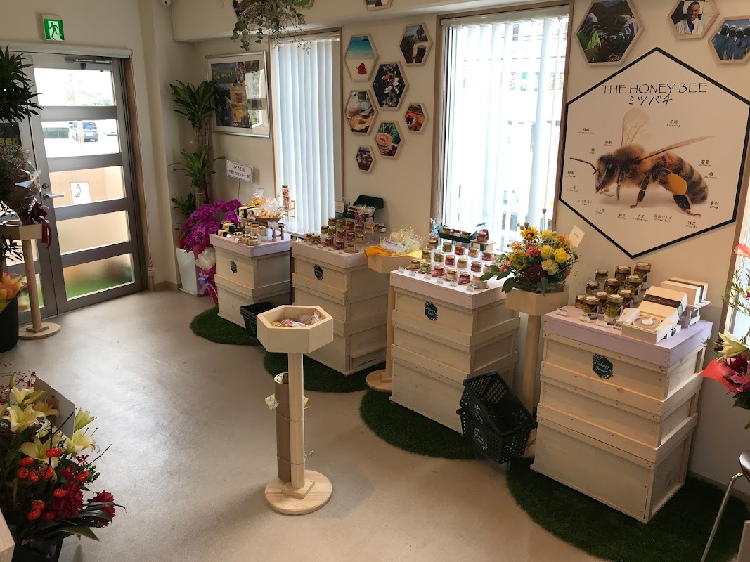 マヌカハニー 専門店 ハニー フュージョン Honey Fusion