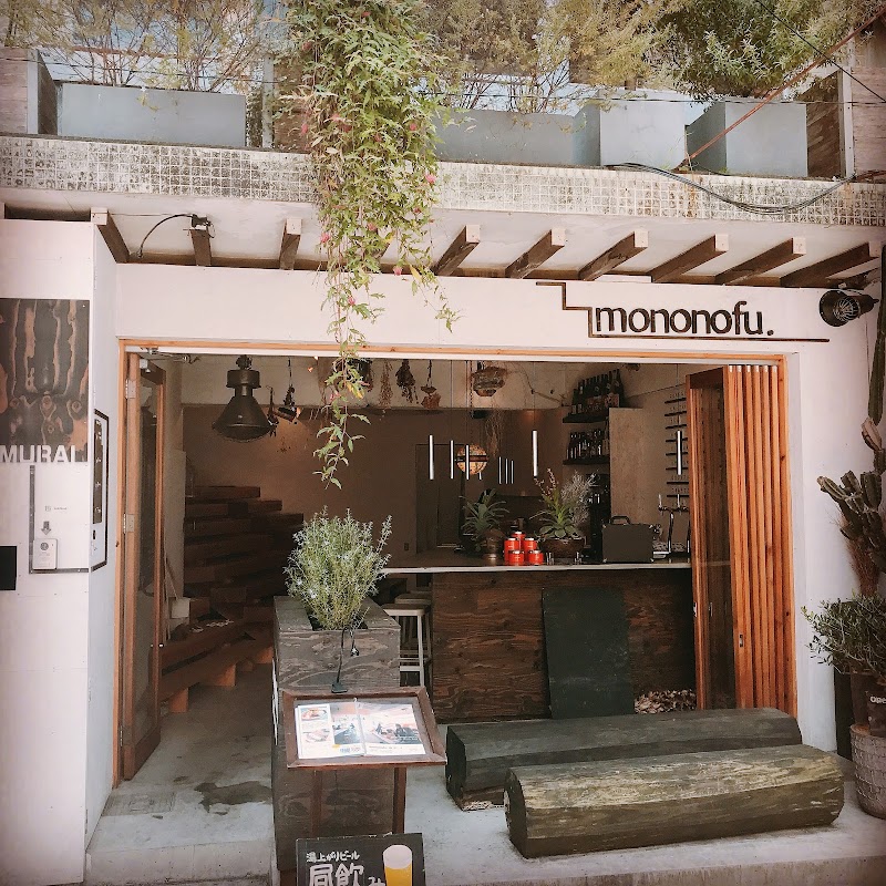 mononofu.
