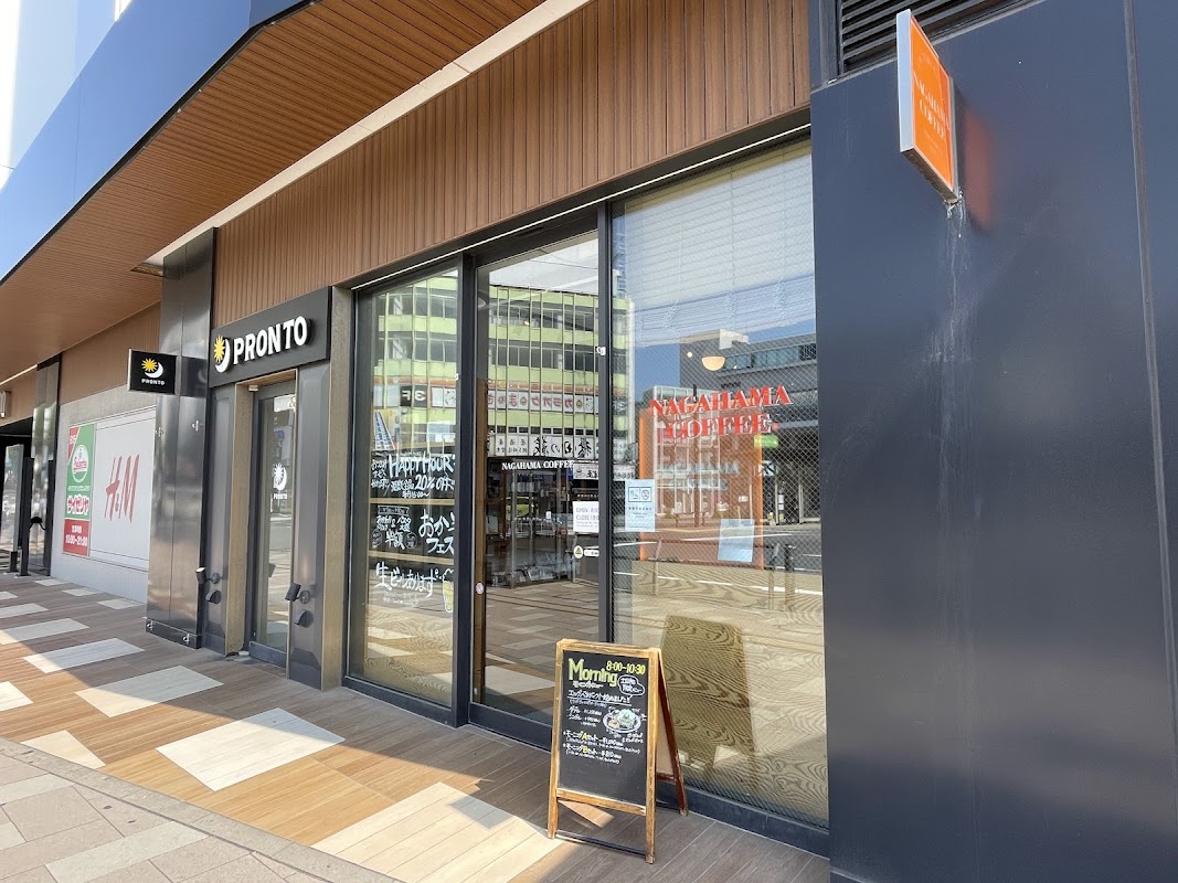 ナガハマコーヒー 秋田駅前店