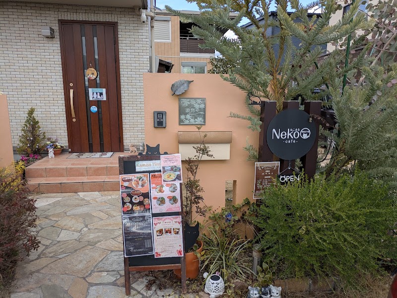 Neko◯cafe(ねこまるカフェ)和歌山県橋本市