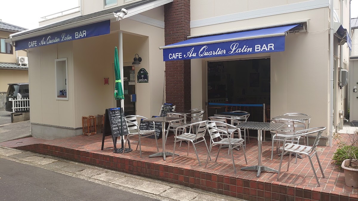 オー・カルチェ・ラタン