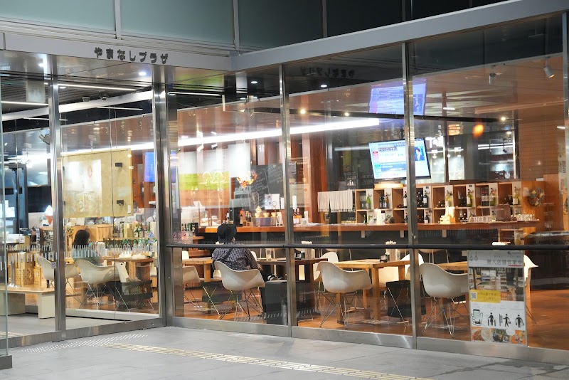 オープンカフェまるごとやまなし館