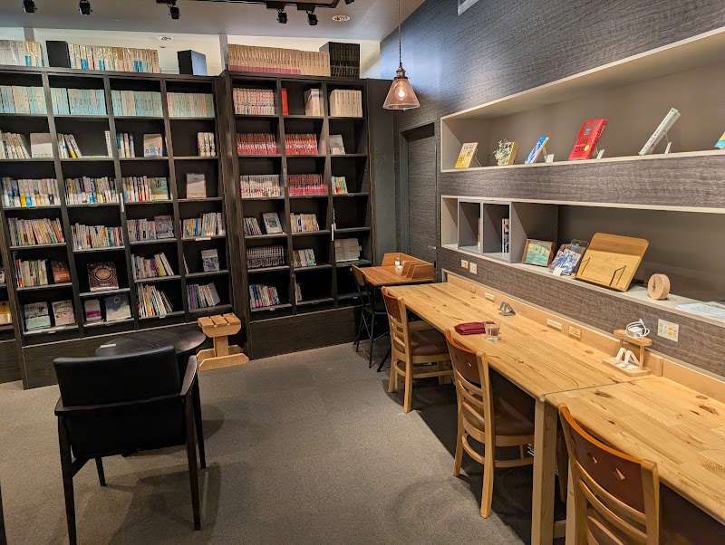 オギノイーストモールＳＣバリオコーヒーＳ＆Ｓ