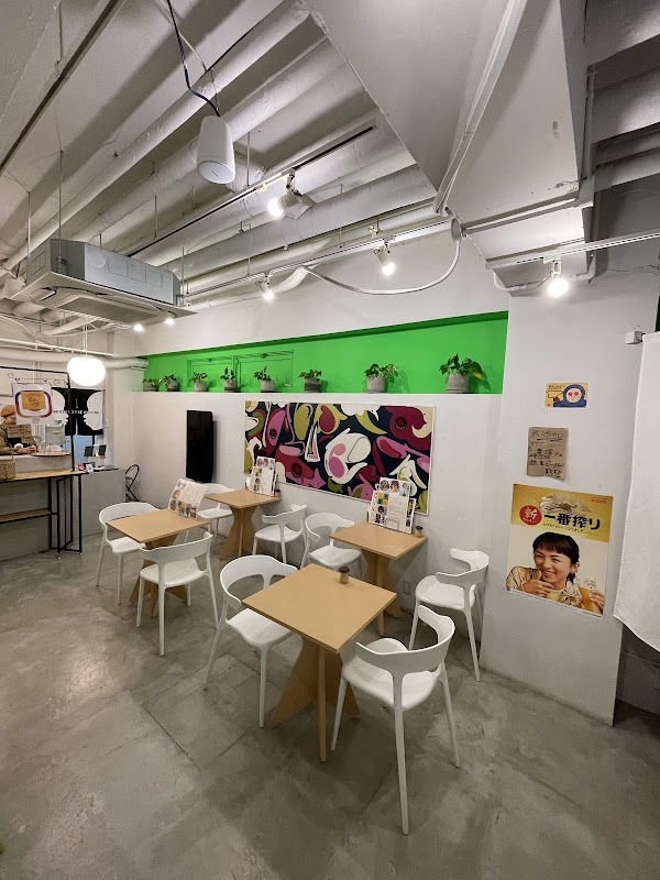 ONE EARTH&lovefamcook