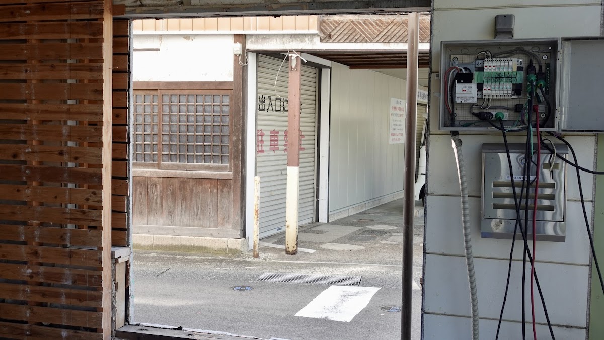 オノデラ百貨店