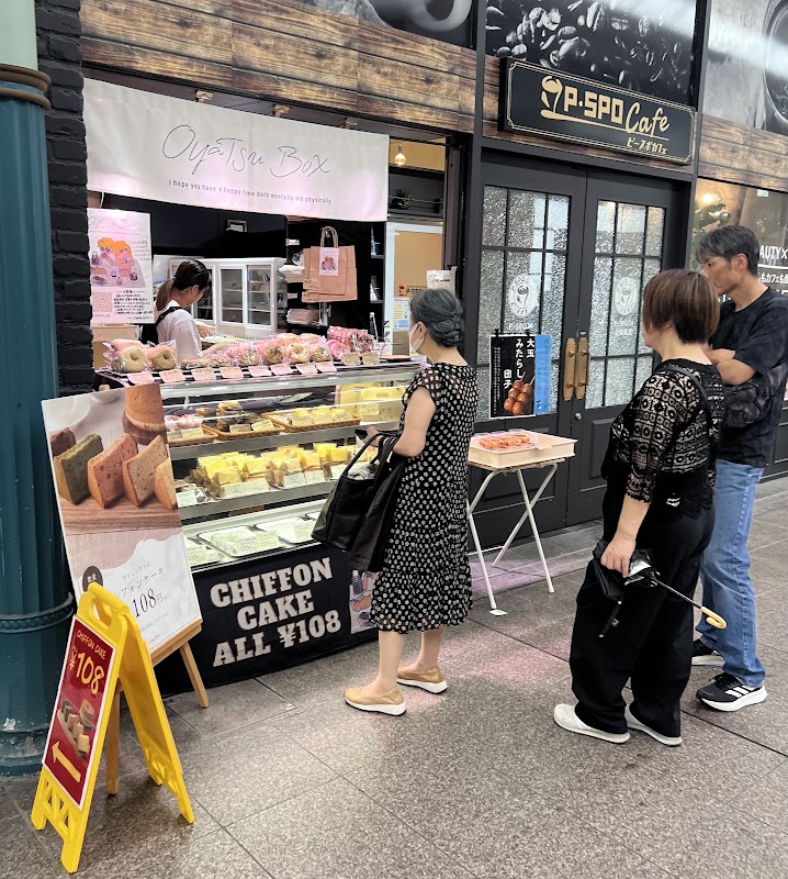 P・SPO Cafe（ピースポカフェ）銀天街店